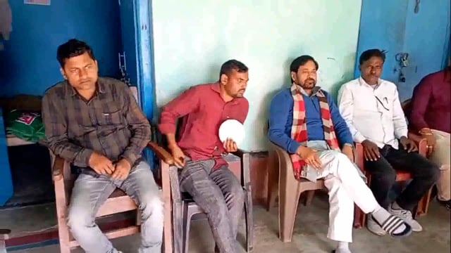 राजद के जन विश्वास यात्रा को लेकर पूर्व सांसद ने कार्यकर्ताओं के साथ चलाया जनसंपर्क अभियान