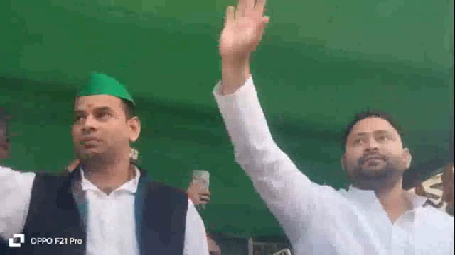 नालंदा जनविश्वास यात्रा कें दौरान नेता प्रतिपक्ष तेजस्वी यादव को फूलों से हुआ स्वागत हजारों की संख्या में कार्यकर्ता,,