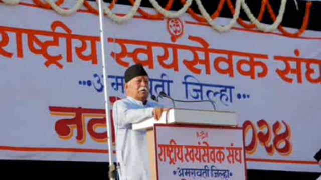 धामणगावच्या नवोत्थानात सरसंघचालकांची अपेक्षा,समाजानेही राष्ट्रभक्ती,संस्कृती,संस्काराचा जागर करावा