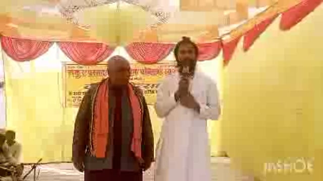  विद्यालय के वार्षिक उत्सव कार्यक्रम में शिक्षा के साथ संस्कार पर दिया जोर _ संत छोटे जी महराज 