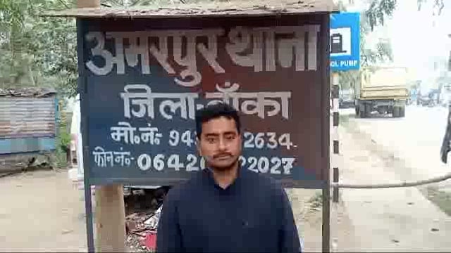 बाइक चोर गिरोह से अमरपुर की जनता है परेशान आज भी प्रखंड के दो जगहों से दो बाइकों की हुई चोरी