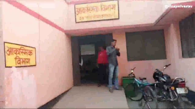 पुरानी रंजिश को लेकर युवकों ने  बीस वर्षीय युवक को बुरी तरह से की मारपीट,दी तहरीर,पुलिस मामले की छानबीन में जुटी