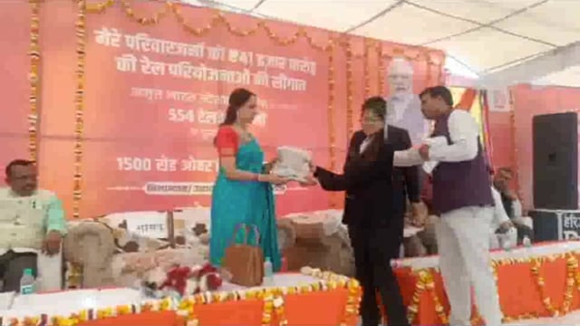 अमृत भारत रेलवे योजना के अंतर्गत मथुरा सांसद हेमा मालिनी ने किया दो रेलवे ओवर ब्रिजों का उद्घाटन