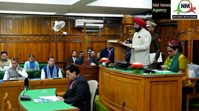 आज विधान सभा के बजट सत्र की शुरुआत राज्यपाल श्री गुरमीत सिंह जी n की....