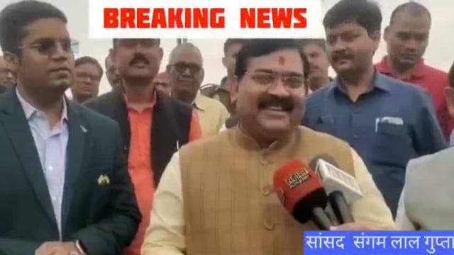 सासंद ने रेलवे अंडर पास का किया शिलान्यास 