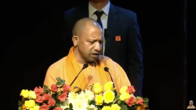 भारतीय मजदूर संघ, उत्तर प्रदेश के त्रैवार्षिक अधिवेशन को संबोधित करते हुए मा.योगी आदित्यनाथजी मुख्यमंत्री उत्तर प्रदेश,