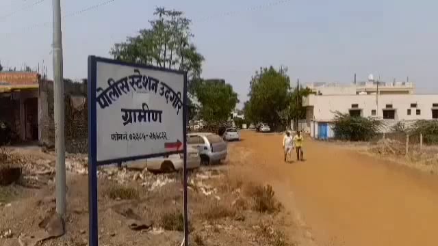 नांदेड रोडवरील एटीएम फोडून 4 लाख 29 हजार 800 रुपये चोरट्यांने केले लंपास