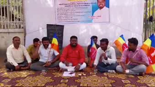 जिल्हा मध्यवर्ती बँकेच्या विरोधात सहकार प्रशासनाकडून अद्याप  कोणतीही कारवाई न झाल्याने स्वाभिमानी स्वराज्य सेनेचे आंदोलन