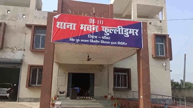 शराब के नशे में हंगामा करते दो युवक को पुलिस ने किया गिरफ्तार, आर्थिक जुर्माना हेतु भेजा कोर्ट