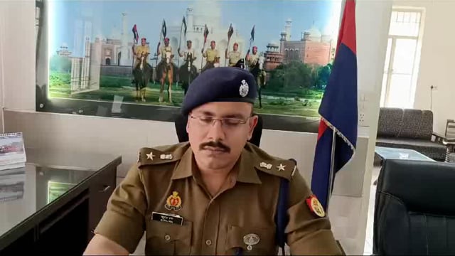 थाना सिकंदरा प्रेस नोट के संबंध में पुलिस उपायुक्त नगर आगरा द्वारा दी गई वाइट 