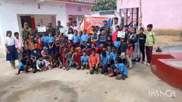 16वीं वाहिनी सशस्त्र सीमा बल के द्वारा चलाया नशा मुक्त भारत अभियान एवं स्वच्छ भारत अभियान