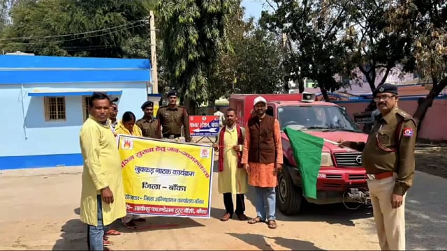 आगजनी की घटनाओं की रोकथाम के लिए जागरुकता रथ के माध्यम से आमजनों को किया जा रहा है जागरूक