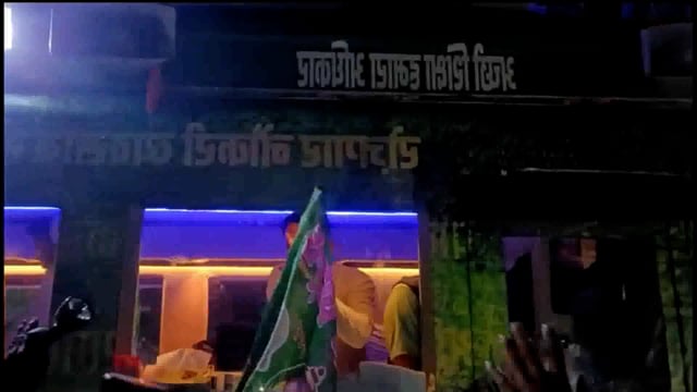 जन विश्वास यात्रा के दौरान फुल्लीडुमर प्रखंड क्षेत्र में देर सायं तक उमड़े जन सैलाब से एनडीए नेताओं में घबराहट