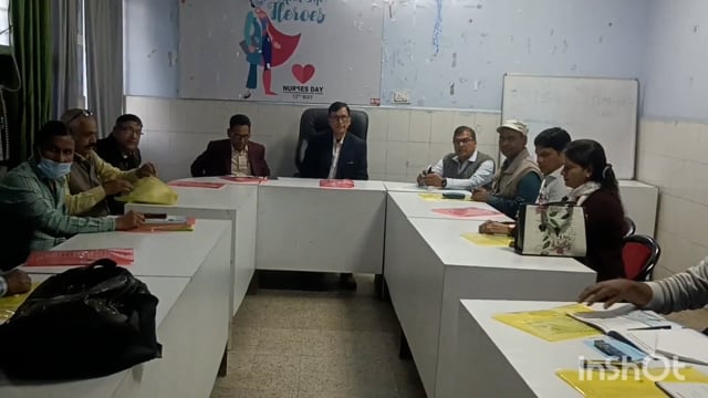  लखीसराय सदर अस्पताल के सभागार में सिविल सर्जन की अध्यक्षता  में एकदिवसीय प्रशिक्षण शिविर आयोजित।