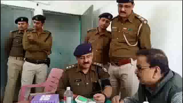 रोहतास बिक्रमगंज में पुलिस दिवस पर रक्त दान शिविर का आयोजन 