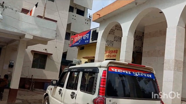 फुलवारी के गोनपुरा गांव में रास्ते पर पानी गिरने को लेकर विवाद में एक गिरफ्तार