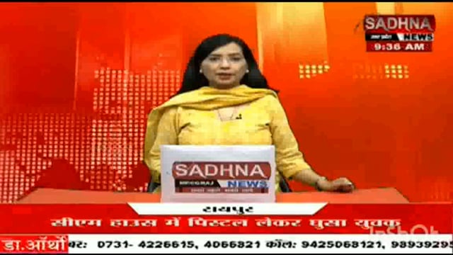 पीलीभीत रोड किनारे खड़ी मिली सरकारी लावारिस गाड़ी जिसका वीडियो सोशल मीडिया पर हुआ तेजी से वायरल