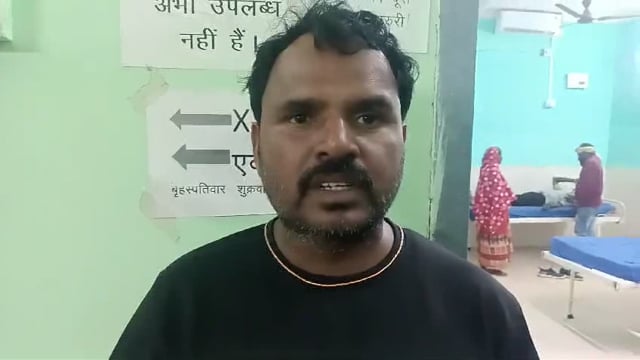 जमीनी विवाद को लेकर मारपीट, पुलिस जॉच में जुटी 