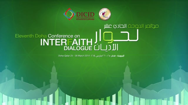 Interfaith Dialogue 2014