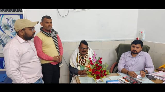 स्वास्थ्य परीक्षक के सेवानिवृत्ति पर सम्मान समारोह का किया गया आयोजन