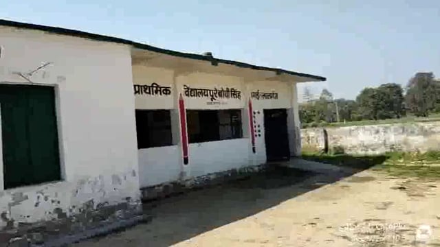 हेड मास्टर कर रहा एमडीएम में धांधली 