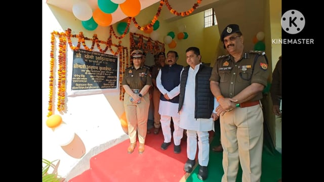 एडीजी आगरा द्वारा जनपद भ्रमण के दौरान पुलिस लाइन स्थित आधुनिकृत मार्टिंग हाल का किया गया उद्घाटन