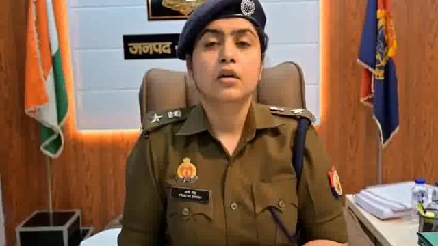 सिद्धार्थ नगर पुलिस ने पेपर लीक मामले में चार को किया गिरफ्तार सुनिए क्या कुछ कहतीं हैं एसपी प्राची सिंह।