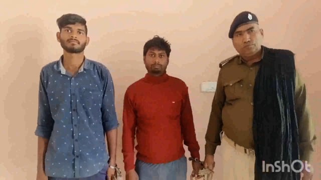 लखीसराय उत्पाद विभाग की टीम ने कवैया थाना क्षेत्र के पथला रोड से दो शराबी को किया गिरफ्तार।