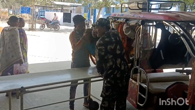 नगर थाना क्षेत्र के बालगुदर राष्ट्रीय राजमार्ग पर बाइक से गिरकर महिला गंभीर रूप से जख्मी किया गया उपचार।