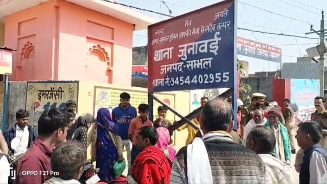 बच्चों के विवाद में दो महिला सहित चार लोग हुए घायल दो की हालत गंभीर हाय सेंटर किया रेफर|