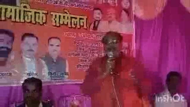 ओबीसी मोर्चा भाजपा सम्मेलन में बोले क्षेत्रीय मंत्री रंजीत बाबा ओबीसी वर्ग का सम्मान भाजपा में अन्य पार्टियों में नहीं