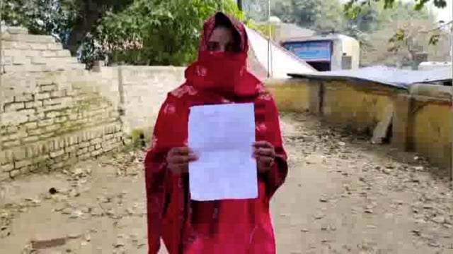 जलालाबाद क्षेत्र के एक गांव की महिला ने बहनोई पर झांसा देकर दुराचार का लगाया आरोप ,पुलिस ने नहीं लिखी रिपोर्ट