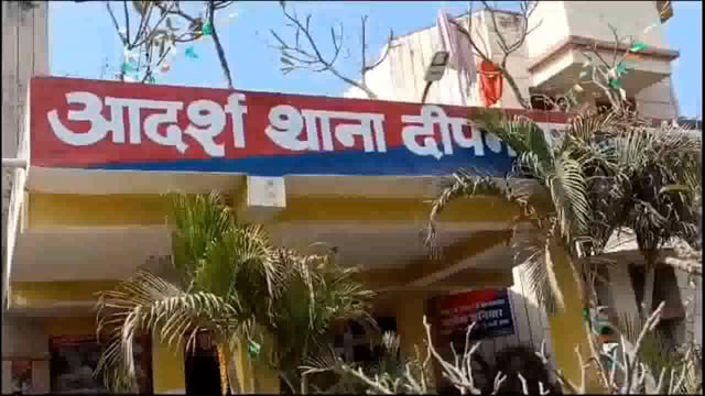 दीपनगर थाना क्षेत्र में अधेड़ महिला का सरसों के खेत में शव मिलने से इलाके में सनसनी,पुलिस जांच में जुटी