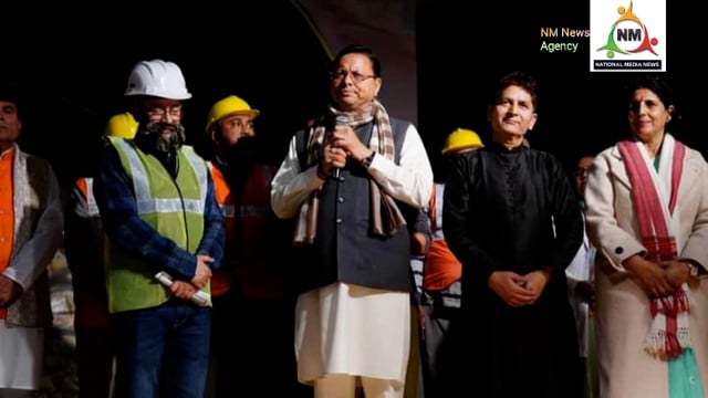 देहरादून माननीय मुख्यमंत्री श्री पुष्कर सिंह धामी जी ने मिशन सिलक्यारा नाटक का अवलोकन किया..