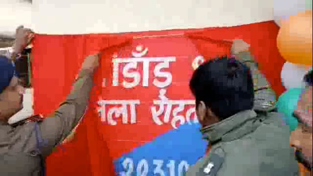 सासाराम में धौडाढ़ थाना का उद्घाटन 