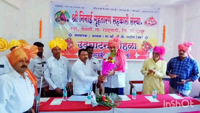 येळाणे येथे श्री निनाई गृहतारण सहकारी संस्थेचे उद्घाटन आमदार डॉ.विनय कोरे (सावकर) यांच्या शुभहस्ते 