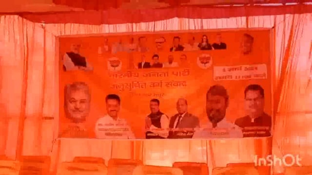 राज्य मंत्री समाज कल्याण विभाग कान्हा की नगरी मथुरा पहुंचे विभिन्न कार्यक्रमों में लिया हिस्सा पत्रकारों से हुए रुबरु