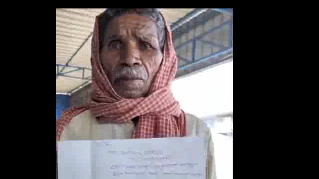 अमरपुर वार्ड संख्या 14 के आवास लाभुक ने पार्षद पति पर लगाया रिश्वत मांगने का आरोप 