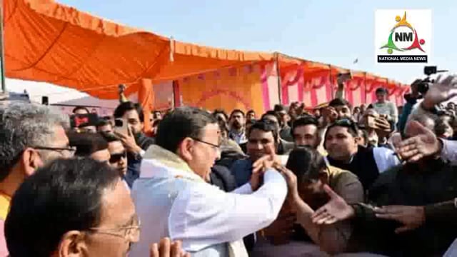 मंगलौर मै माननीय मुख्यमंत्री श्री पुष्कर सिंह धामी जी ने विभिन्न योजनाओं का लोकार्पण किया..