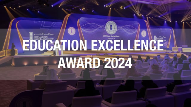 EDUCATION EXCELLENCE AWARD 2024