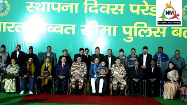 देहरादून माननीय मुख्यमंत्री श्री पुष्कर सिंह धामी जी रेजिंग डे कार्यक्रम में सम्मिलित हुए 