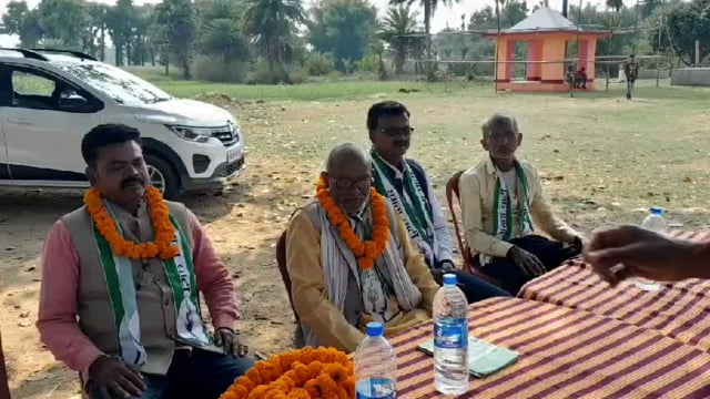 समता पार्टी एक बार फिर से लोकसभा चुनाव बांका सहित बिहार के 40 सीटों पर चुनाव लड़ने के अलावे अन्य राज्यों में भी लड़ेगी चुनाव