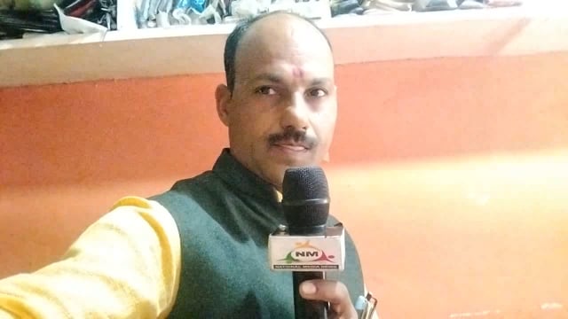 Lavkush @@#25jan2023 