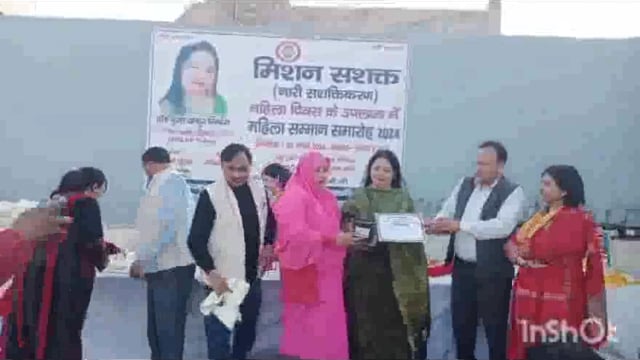 प्रत्येक बालिका नारी को जागरूक करना मिशन सशक्त का उद्देश्य डॉक्टर पूजा ठाकुर सिकेरा