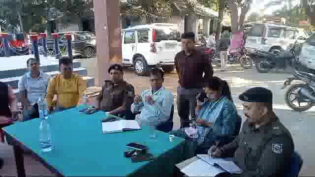 महाशिवरात्रि पर्व को लेकर अमरपुर थाना परिसर में शांति समिति की हुई बैठक