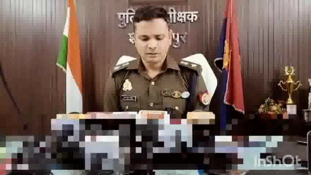 ताहिर अली नामक व्यक्ति द्वारा पुलिस अधीक्षक कार्यालय, शाहजहाँपुर पर आत्मदाह करने के सम्बन्ध मे SP ने दी जानकारी