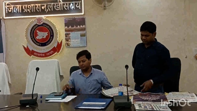 जिला मुख्यालय परिसर स्थित मंत्रणा कक्ष के सभागार में जल जीवन हरियाली योजना अंतर्गत बैठक आयोजित।