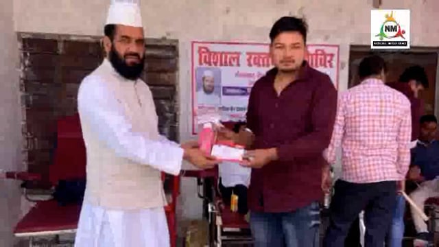 Bhagwanpur: आज ग्राम बंदरजूद में सिटी चेरिटेबल सेंटर रुड़की द्वारा विशाल रक्त दान शिविर का अयोजन किया गया।