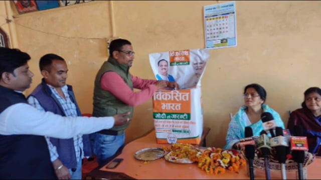 ब्रेकिंग न्यूज़ जनपद बहराइच से बड़ी खबर आ रही है सामने पूर्व अध्यक्ष राजेश निगम के आवास पर क्या हुआ यह देखते हैं