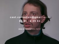 Sébastien Petit